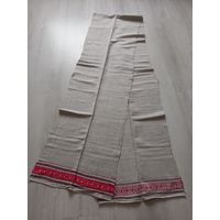 Намитка, винтаж, домотканая , старинная