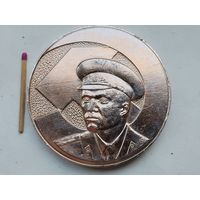 Медаль настольная. Советской милиции 60 лет. 1917 - 1977