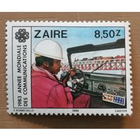 Марка Заир, Конго, Всемирный год коммуникации, 1983 г,