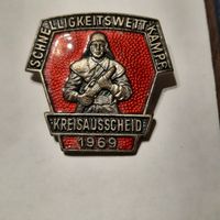 Значок За победу в соревнованиях пожарных команд, ГДР 1969. (тяжёлый)