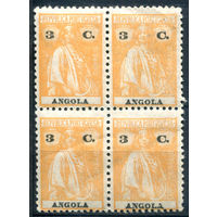 Португальские колонии - Ангола - 1922/26г. - Церера, 3 с - 1 кварт - MNH, MLH, есть несколько незначительных полосок-вмятинок, одна марка с пятном на лицевой стороне. #4-W2-122-A-2