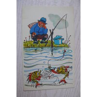 Орлов А., Шварц А., Дайте жалобную книгу! 1968, чистая, доп. марка (рыбалка, удочка).