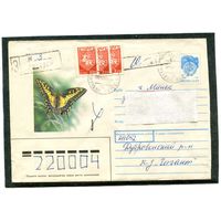 Беларусь. ХМК. Конверт п.п. Заказное. Провизорий. Бабочка. Гашение Ляховка, Витебской области 1993