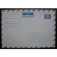 1993 г. МК Беларусь, АВИА, марка Погоня. з. 1042-93 .