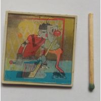 Значок стерео, переливашка из СССР, МАТЧ РЕВАНШ