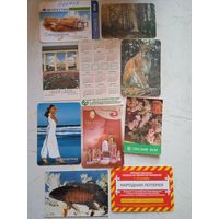 Календарики ка-4