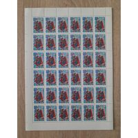 Лист 1981 г. Советские исследования в Антарктике. 6 к.