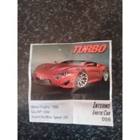 Вкладыш от жевательной резинки turbo xtreme.