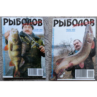 Журнал Рыболов практик номер 1,2,3,4,5,6 2009 номера 1,2,3,4,5,6 2010 номера 1,2,3,4,5,6 2011