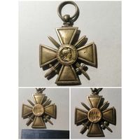 Крест, 1914-1918г, ПМВ, Франция. Оригинал.