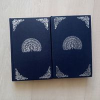 Антарова Конкордия Евгеньевна. Две жизни.  части 1.2