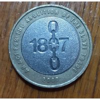 Великобритания, 2 фунта 2007 года, 200 лет со дня отмены работорговли в Британской Империи