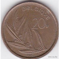 20 франков 1982 (Q) Бельгия