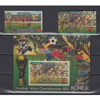 Спорт. Футбол. КНДР. 1982. 2 марки и 1 блок. Michel N 2090-2091, бл92 (40,0 е)