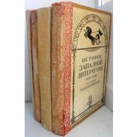 Батюшков Ф. История западной литературы 1800-1910 (в 4-х томах) М. Т-во МIР 1912-1917.г.