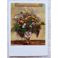 Кустодиев. Букет полевых цветов в вазе