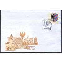 Беларусь 2008 КПД Несвиж герб