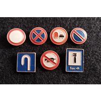 Дорожные знаки. Цена за один. (Е-1)