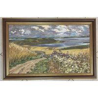 Белоусов В.П;76,5/45см"Нарочанские хлеба", 1976г. ДВП, масло. Размер 76,5х45 см.