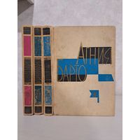 Агния Барто собрание сочинений в 3-х томах