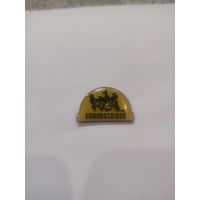 Ветеринария Рига