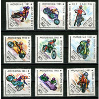 Монголия - 1981 - Мотоспорт - [Mi. 1358-1366] - полная серия - 9 марок. MNH.  (Лот 82HU)-TG3P26