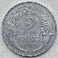 Франция 2 франка 1949 г.