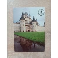 Календарик 1991