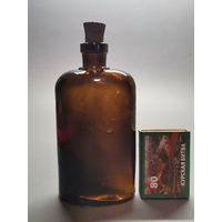 Аптечная бутылочка СССР 100гр.т 30-х