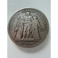 5 франков 1849 г. (А).  ГЕРКУЛЕС. Вторая Республика.  РЕДКАЯ.   СЕРЕБРО