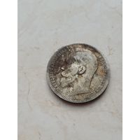 Рубль 1898г нечищена без мц