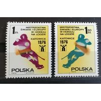 Польша 1976 Хоккей Катовице Спорт