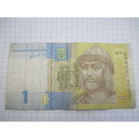 1 гривна 2011 г с рубля!