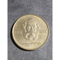Монголия 1 тугрик 1988 170 лет со дня рождения Карла Маркса
