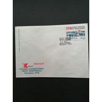Польша 1986 КПД с маркой "Х съезд Польской объединённой рабочей партии" (спецгашение) Mi.3035 каталог 0.70 евро