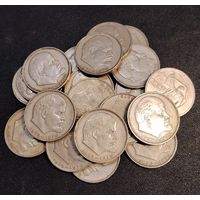 20 монет по 1 рублю 1970 г. Девятнадцать голов и один в полный рост. Смотрите другие лоты с 1 рубля.