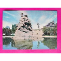 Волгоград. Стоять насмерть. Чистая. 1981 года. Фото Новикова. 2485.