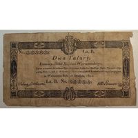 Польша 2 талера 1810г (копия)