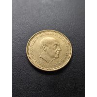 Испания 1 песета 1966 г.