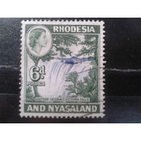 Родезия и Ньсаленд, 1959/1962. Королева Елизавета II и водопад Викрория