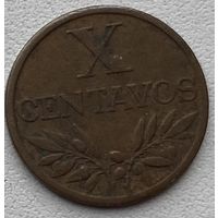 Португалия 10 сентаво 1962 г. Цена за 1 шт.