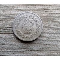 Werty71 Румыния 25 бани 1952