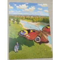 Посткроссинг. Открытка из Германии: бабочка  (10х15). Прошла почту. Стандартная марка, чёткий штемпель.