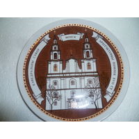 Тарелка Настенная Фарфор МФЗ СССР Кафедральный собор