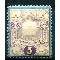 Персия (Иран) - 1882г. - солнце, 5 С - 1 марка - MH [Mi 40]. #4-W1-105-A-1