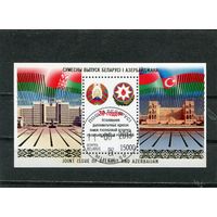 Беларусь 2013.. 20 лет установления дипотношений с Азербайджаном. Блок