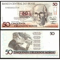 Бразилия 50 крузеиро на 50 крузадо образца 1990 года UNC p223