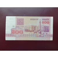 500 рублей 1992 (серия АВ) UNC-