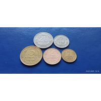 20,10,3,2 и 1 копейки 1936 год СССР (Состояние на фото,в лоте 5 монет)