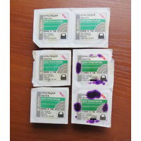 Лента к принтеру. По 3 р. за штуку